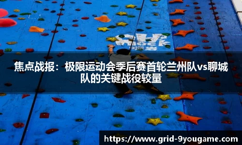 九游娱乐首页