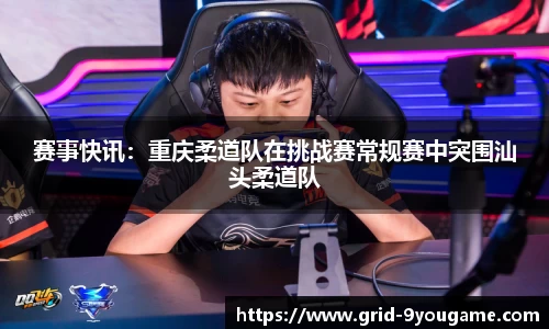 九游娱乐首页