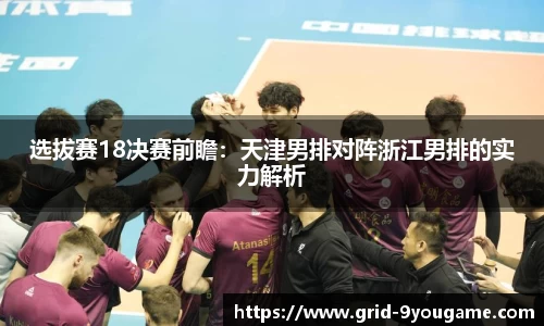 九游娱乐首页