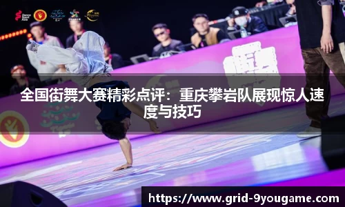 九游娱乐首页