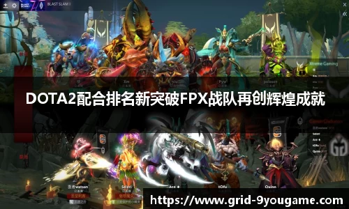 九游娱乐首页