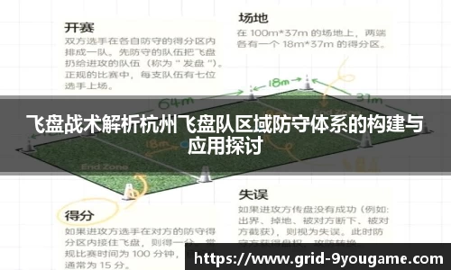 九游娱乐首页